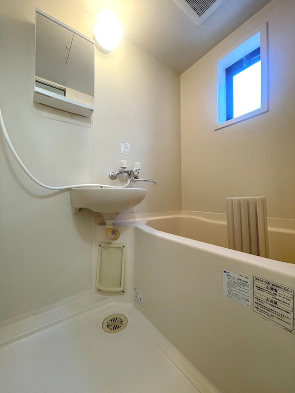 アールグレイ 風呂画像