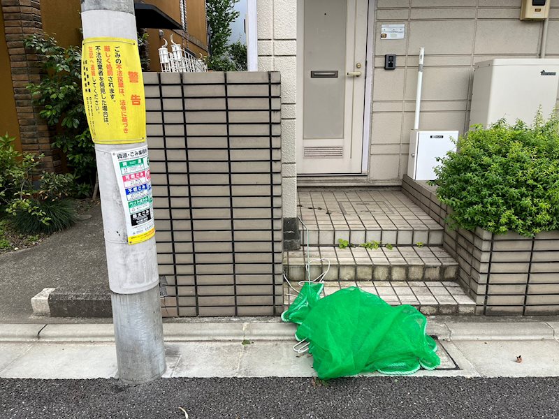 その他6
