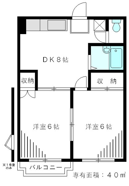 トムハイツB 201号室 間取り