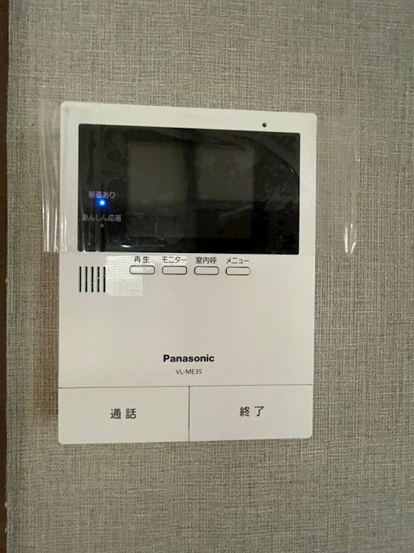 セイレジデンス その他1