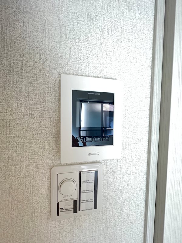 3552apartment その他5