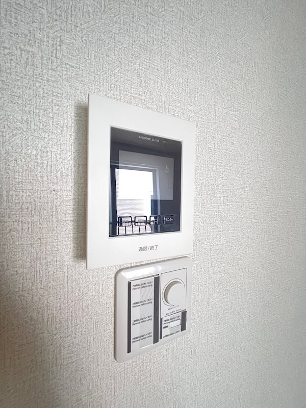 3552apartment その他4