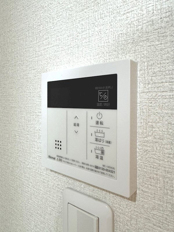 3552apartment その他8