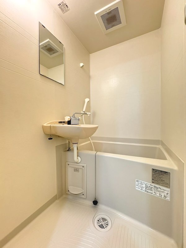 3552apartment 風呂画像