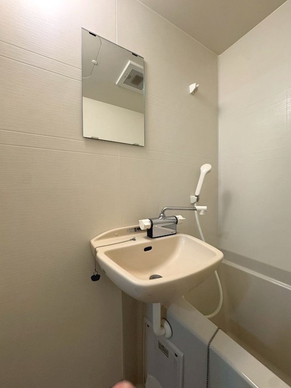 3552apartment その他3