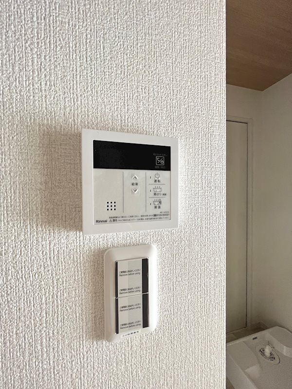 3552apartment その他5
