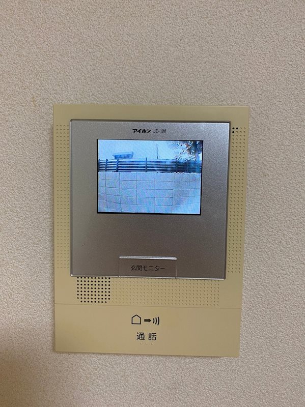 その他4