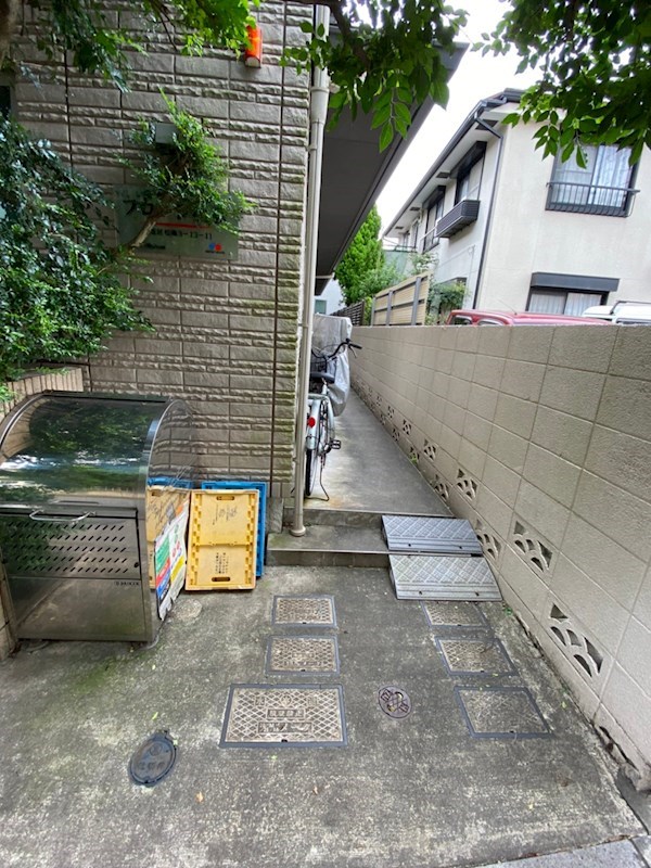 その他8