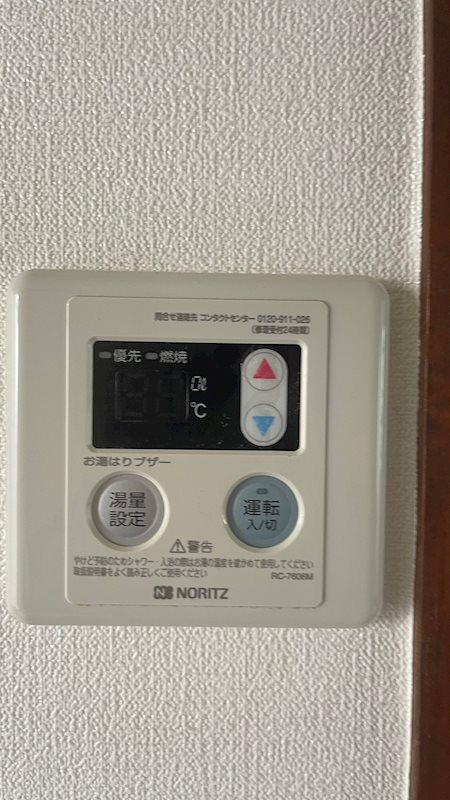 パールハウス その他5