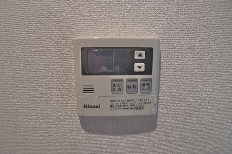 ヒルズロワール その他7