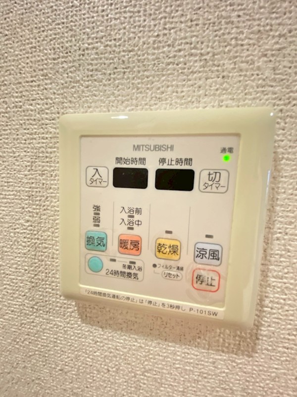 ヒルズロワール その他7