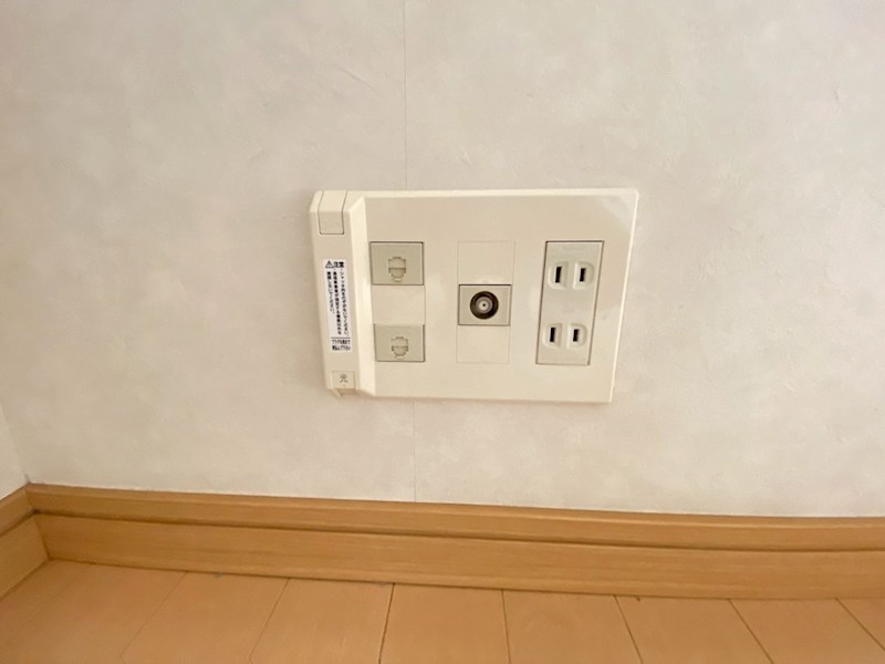 ヒルズロワール その他13