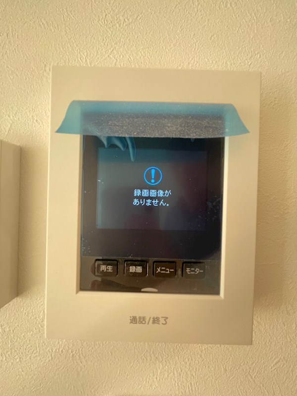 エギーユ その他4