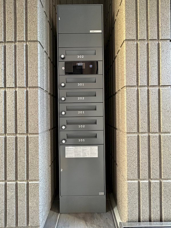 サンパレス阿佐谷 その他9