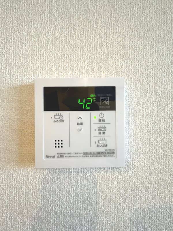 サンパレス阿佐谷 その他9