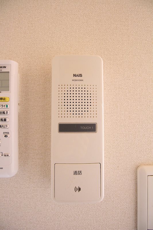  Ｈｅｉｍｗｅｈ　Ｋｏｅｎｊｉ（ハイムヴェーコウエンジ） その他3