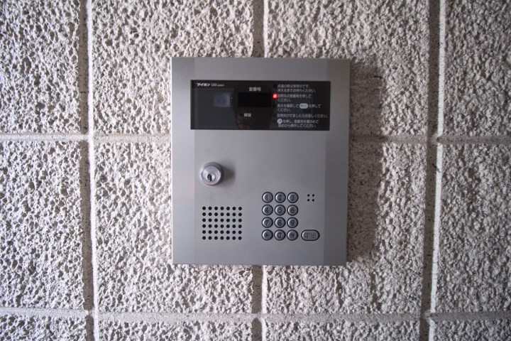 サニーアワーズ池ノ上 その他11