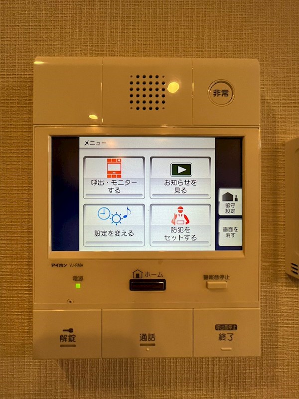 バウス武蔵境 その他4