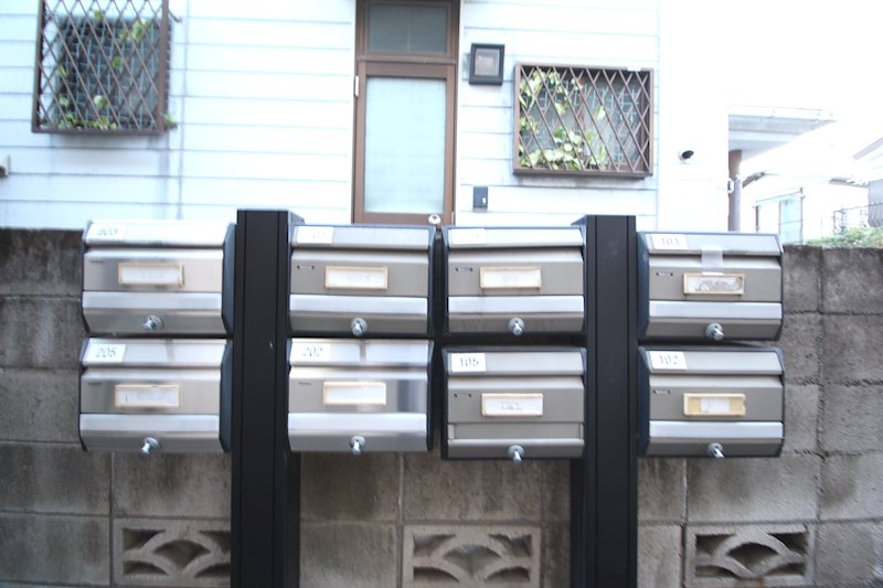 ラルクハイツ その他9