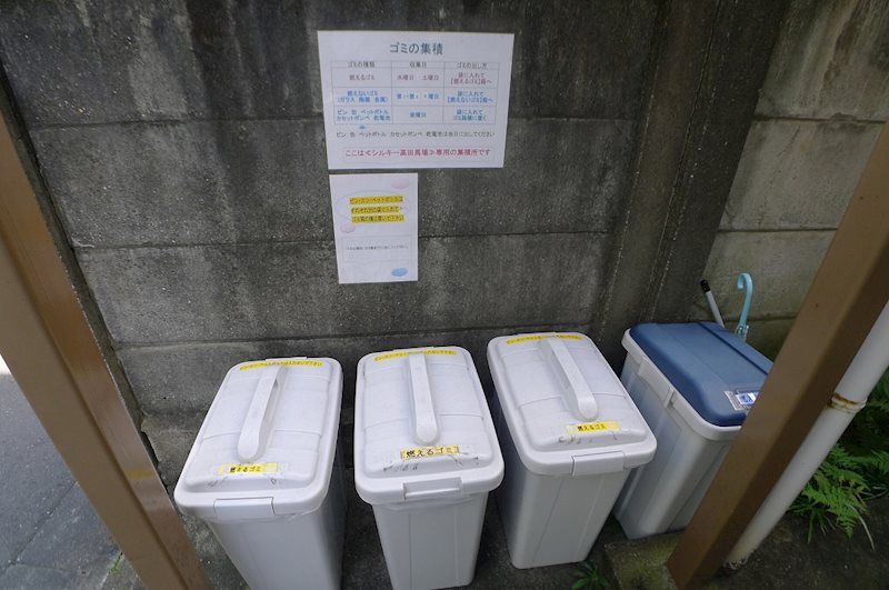 シルキー高田馬場 その他外観3
