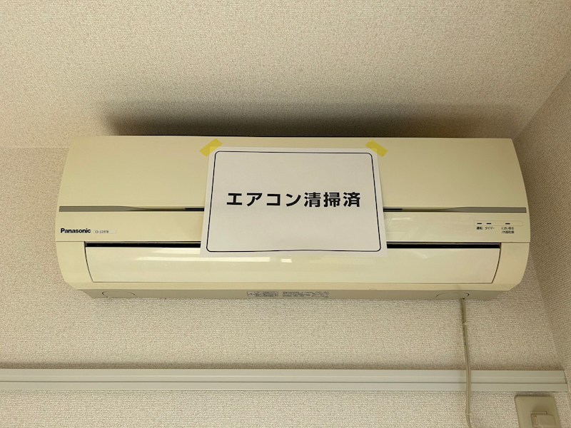 ベレオ武蔵野 その他14