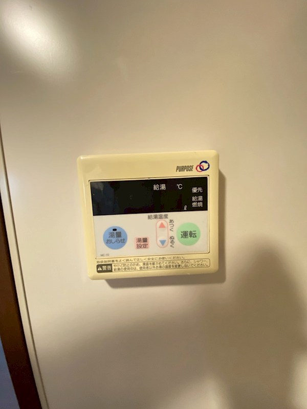 さつき館 その他15