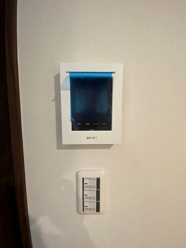 サステイン西荻 その他1