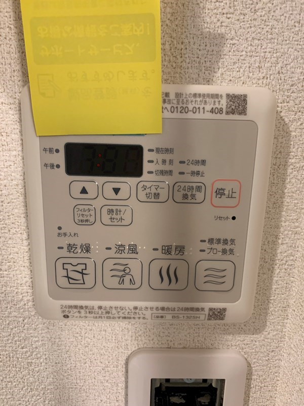 GRAN　VERDE その他7