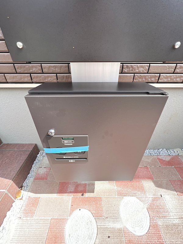 LICHT EGOTA（リヒドエゴタ） その他8