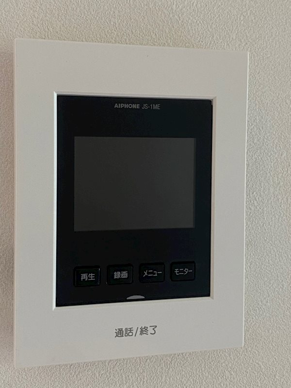 LICHT EGOTA（リヒドエゴタ） その他6