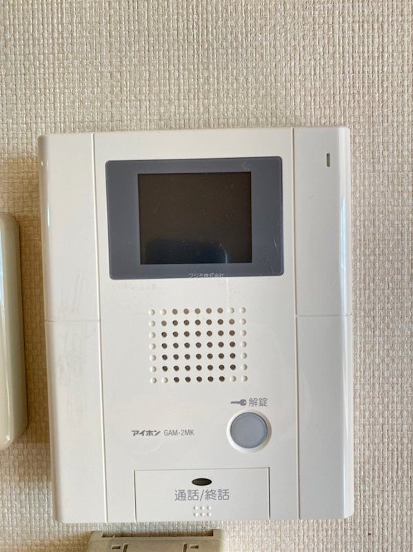 ハートランド その他5