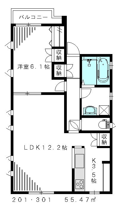 コーポラス上中里 201号室 間取り