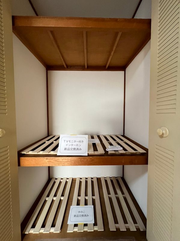 キャッスルV その他1