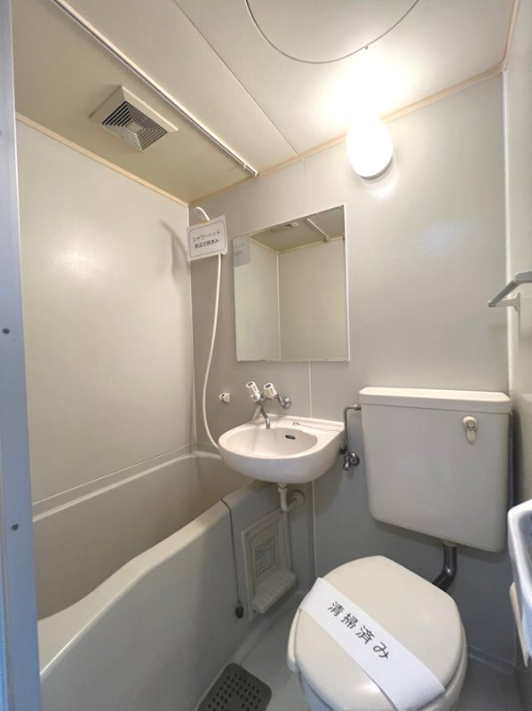 キャッスルV その他2