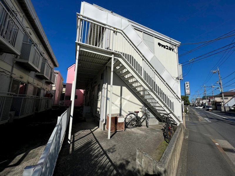 キャッスルV その他6