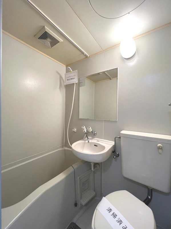 キャッスルV 風呂画像