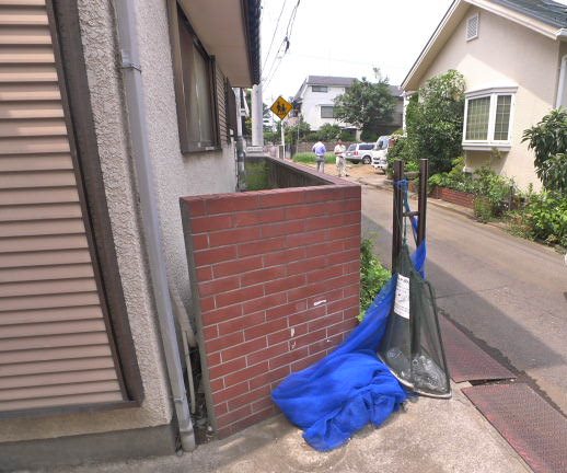 メゾンドブラン その他外観1