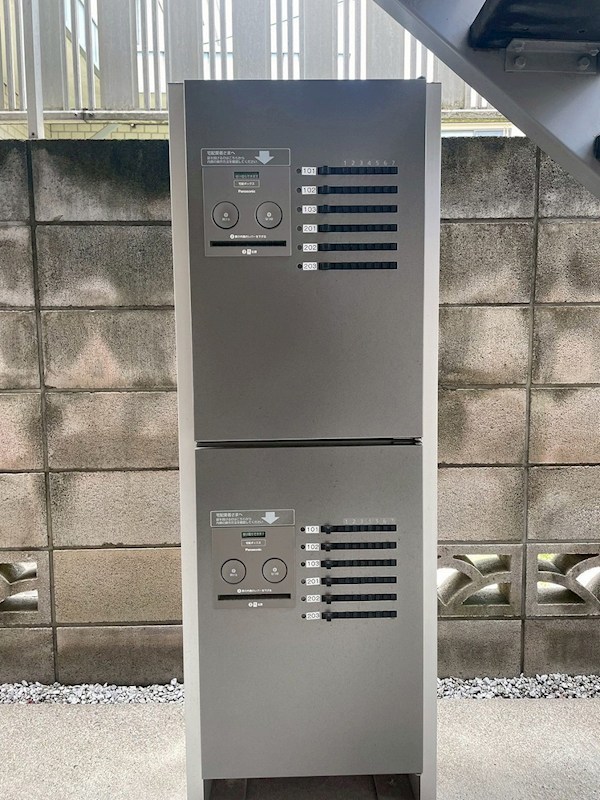 さつき館 その他外観1