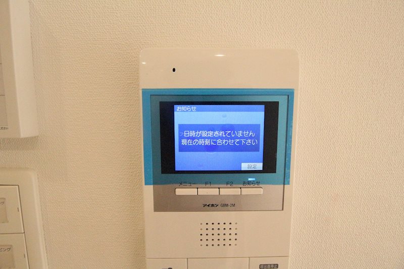 ミノマルビル その他5