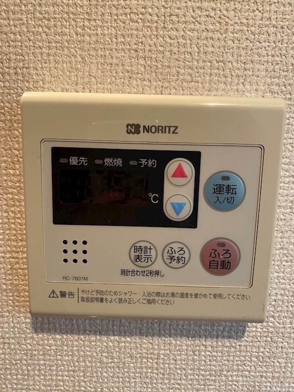 tres M（トレスエム） その他3