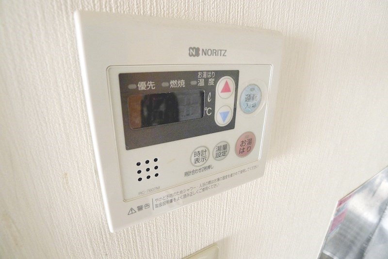 ハイタウン梅丘 その他3