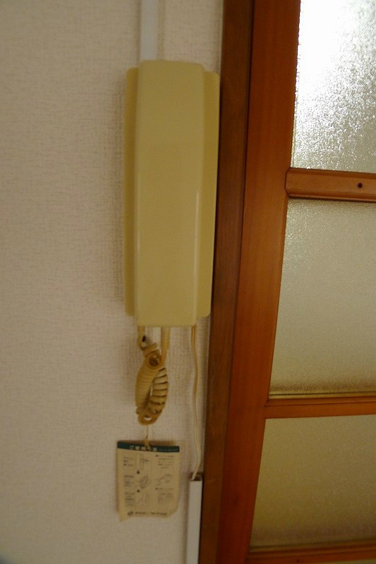 ハイツ共栄 その他5