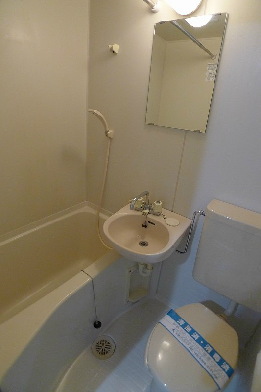 ハイツ共栄 その他6