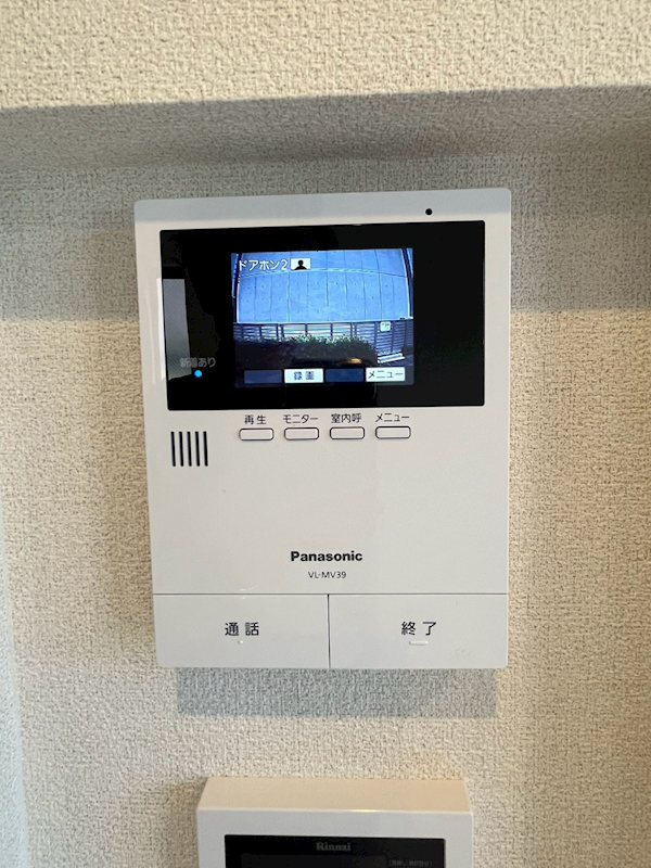 メゾン桜 その他4
