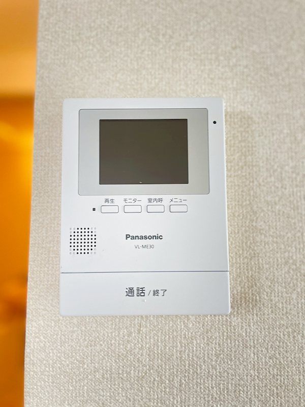 トムハイツＡ その他3