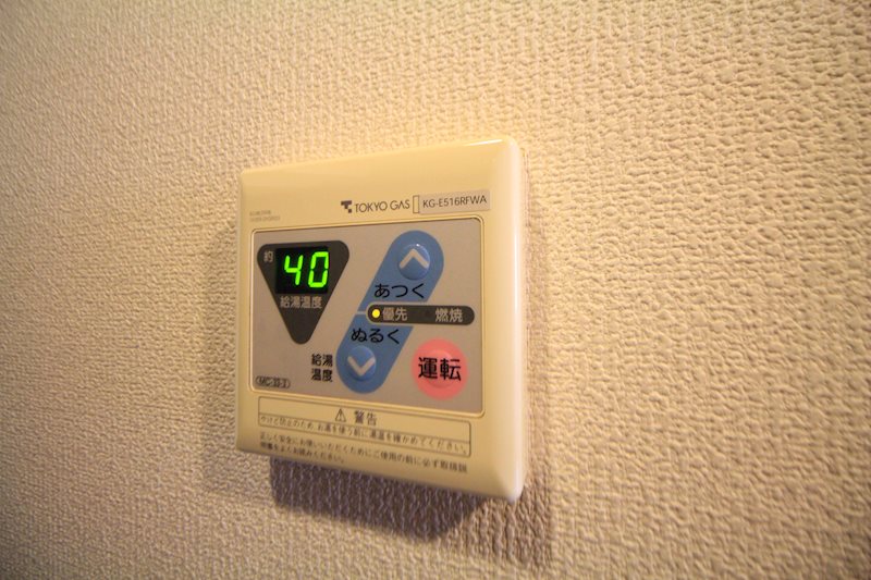 スペースＷ その他3