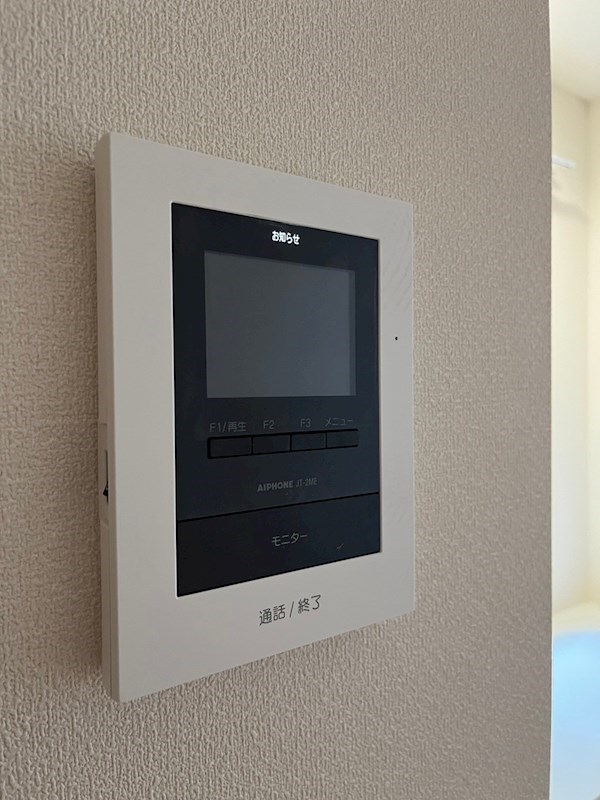 ベルフラワー方南 その他1