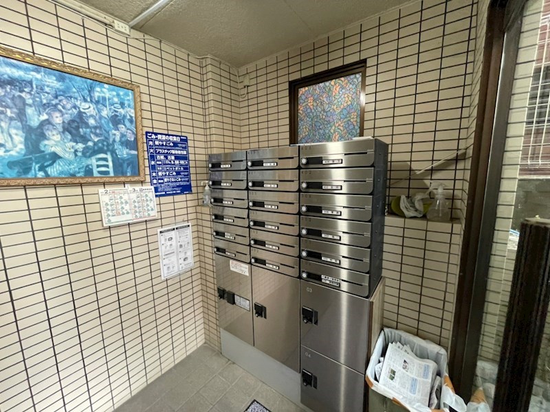 サンライズ須崎 その他共有部分