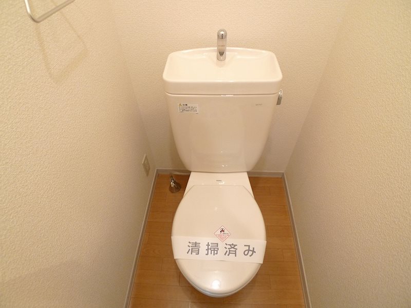 グランドール杉並 その他2