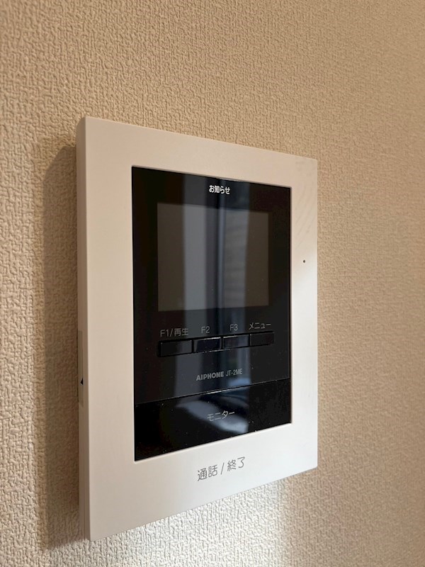 ベルフラワー方南 その他1